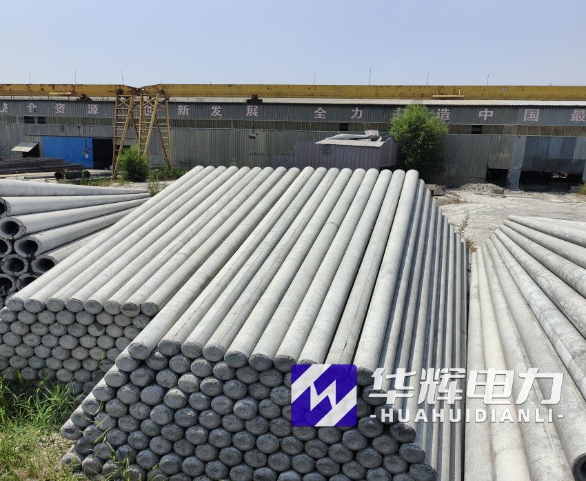 广饶15米水泥电线杆